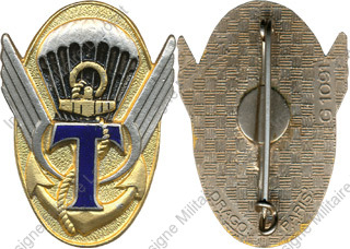 Image du produit ts13420100