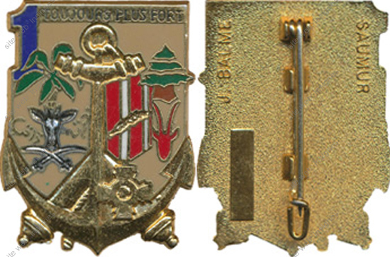 Image du produit ar90117600