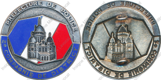 Image du produit po13862612
