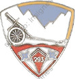 Image du produit ar12931000