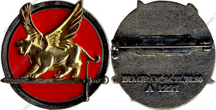 Image du produit aa81221100