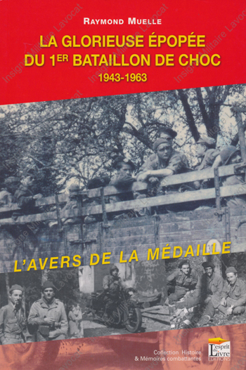 Image du produit dv10066840