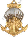 Image du produit pc22001600