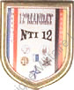 Image du produit oe42832400