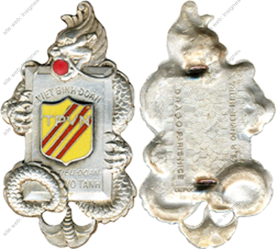 Image du produit ea10190000
