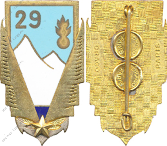 Image du produit az10555000