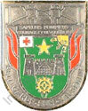 Image du produit pp11460000