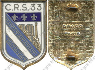 Image du produit cr20332500