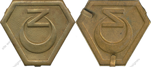 Image du produit af41610500