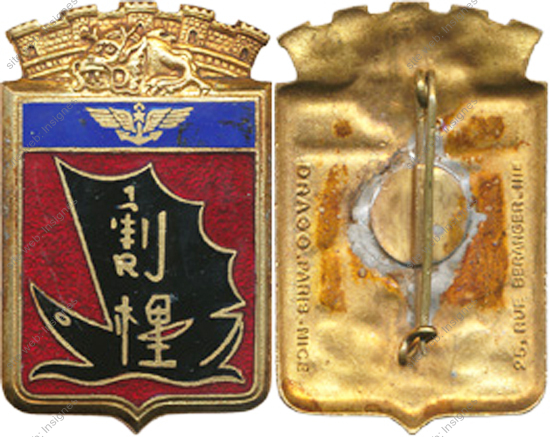Image du produit ae77110650