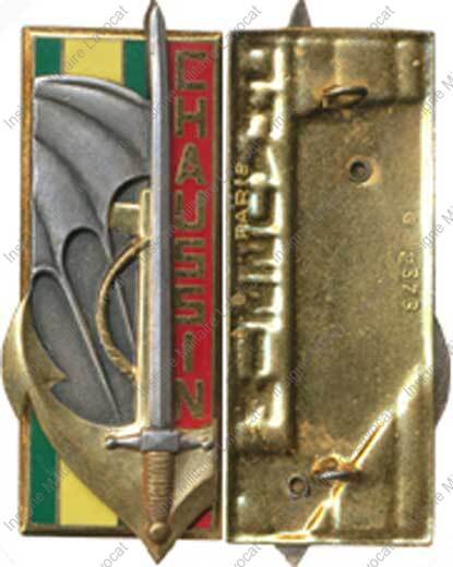 Image du produit pr18650300