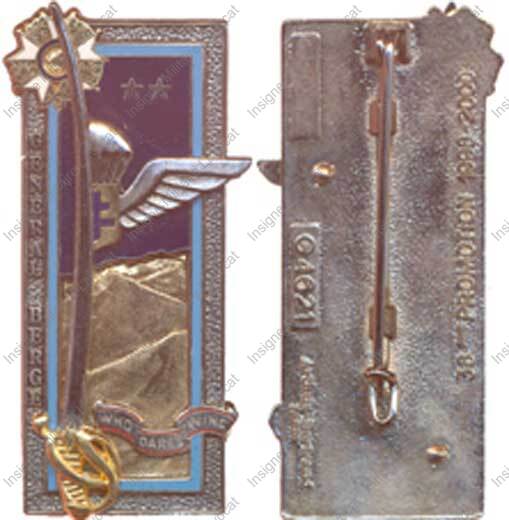 Image du produit pr08100000
