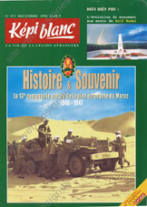 Image du produit dv12505730