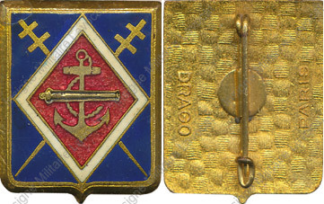 Image du produit ar90018350