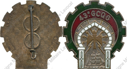 Image du produit tr10431000