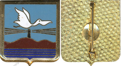 Image du produit aa81000120