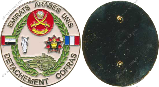 Image du produit ab14600500