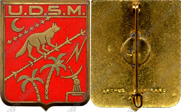 Image du produit ma11089000
