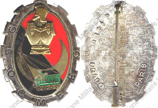 Image du produit ge19500100