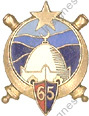 Image du produit ar10652600