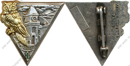 Image du produit le42525300