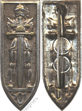 Image du produit ab85012670