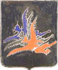 Image du produit aa69080100