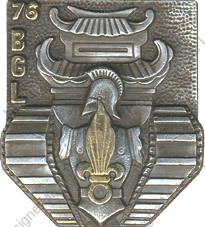 Image du produit ge10763500