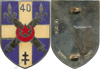 Image du produit ar10408360