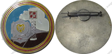 Image du produit ge29820000