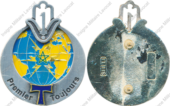 Image du produit ts10011400