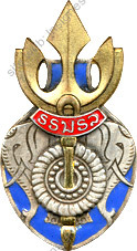 Image du produit ec41071000