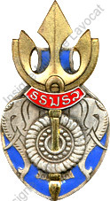 Image du produit ec41071000