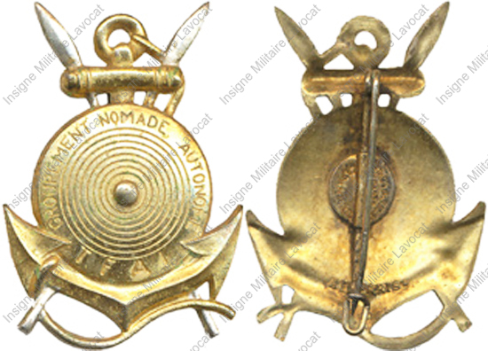 Image du produit co08007750