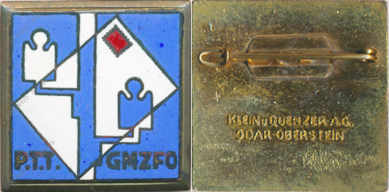 Image du produit ts04001200