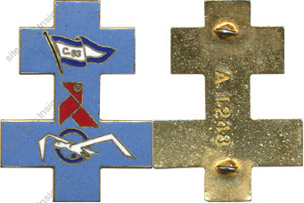 Image du produit aa81248300
