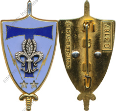 Image du produit ts04007200