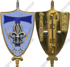 Image du produit ts04007200