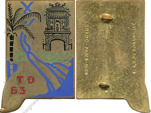 Image du produit ea11231000