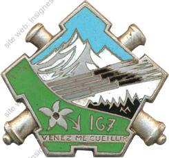 Image du produit ar11673100