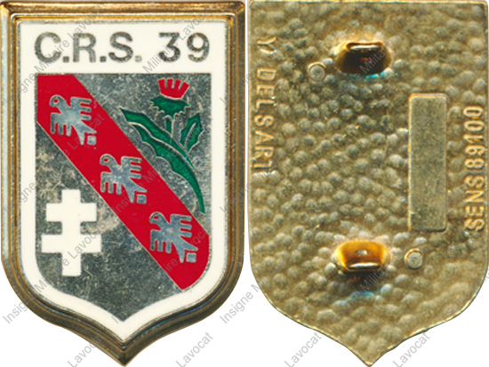 Image du produit cr20396000