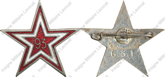 Image du produit gu50001100