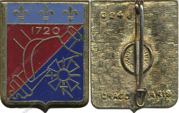 Image du produit ar10046200