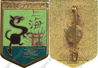 Image du produit ma99281650