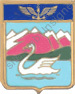 Image du produit ae55061020