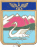 Image du produit ae55061020