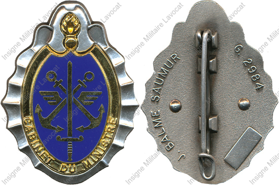 Image du produit gu00501500