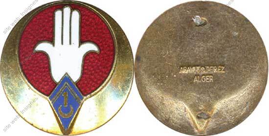 Image du produit ab71011500