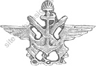 Image du produit ar90006300