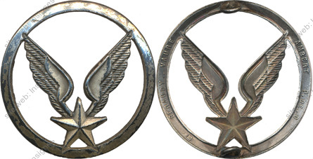 Image du produit az03401300